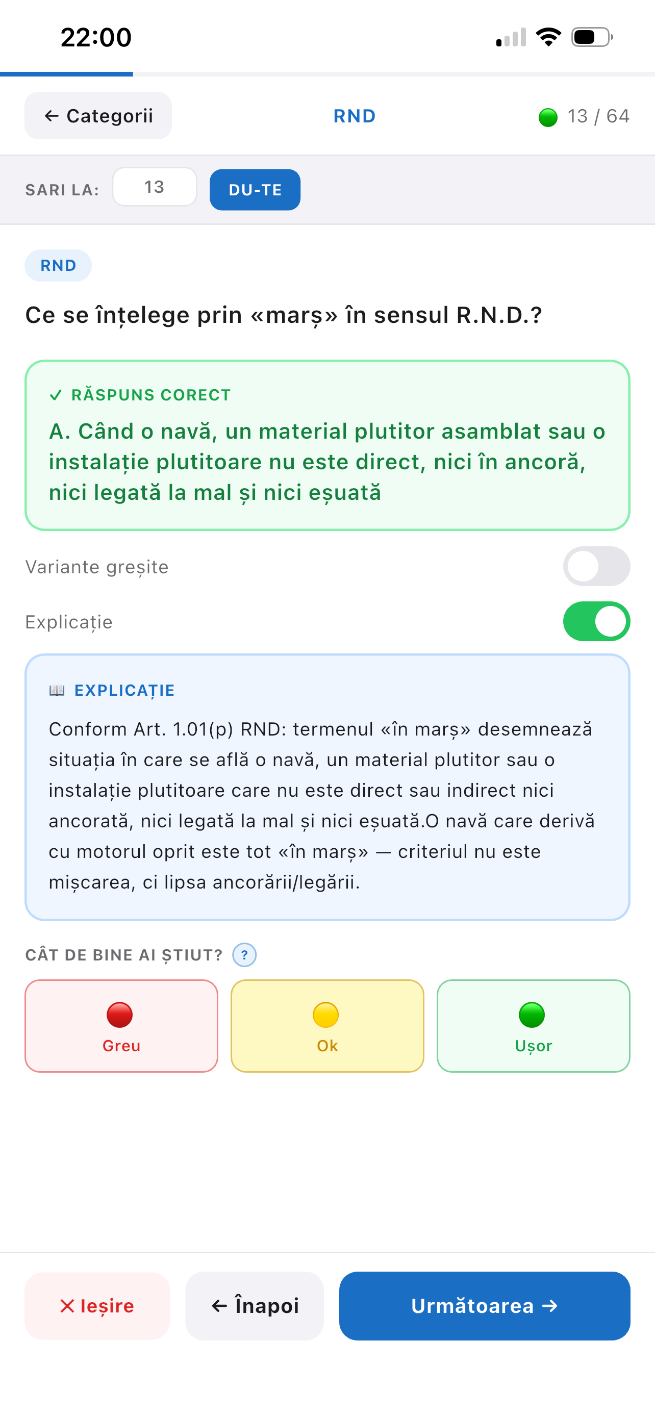 Mod Învățare — Flashcard cu dificultate