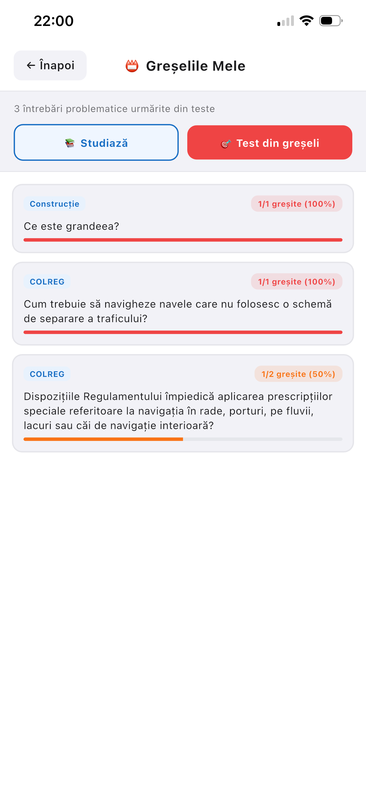 Greșelile Mele — Urmărire automată